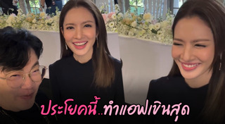 ก้อง ปิยะ