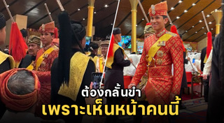 เจ้าชายอับดุล มาทีน