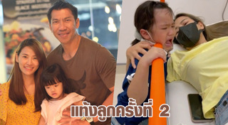 ภราดร ศรีชาพันธุ์