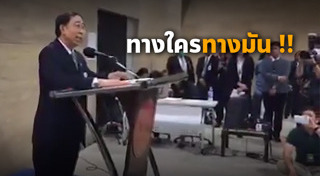 มิ่งขวัญ แสงสุวรรณ์