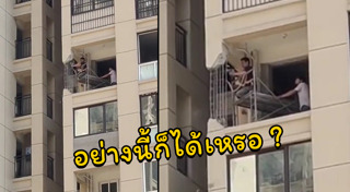 ตกแต่งผนังห้อง