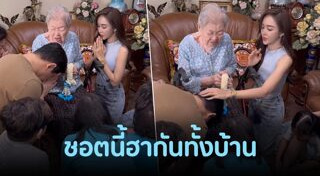 ป๊อป นิธิ