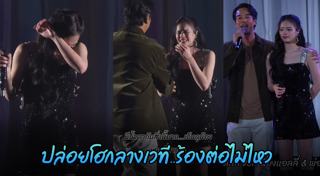 แอลลี่ อชิรญา