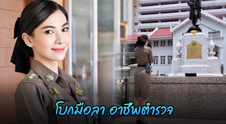 แคท อาทิติยา