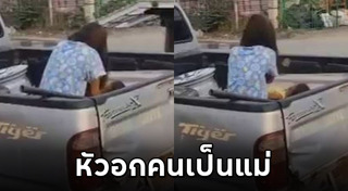 วิธีทำ cpr