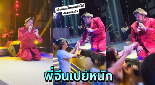 เบน ชลาทิศ