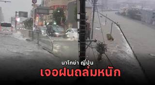 พายุฝน