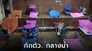 จันทบุรี