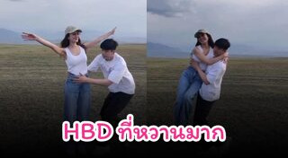 คู่รักดาราไทย