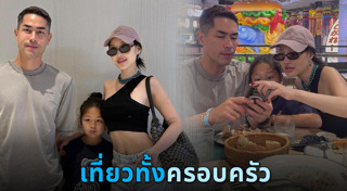 แดนนี่ ดานิเอล