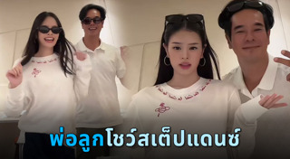 แอลลี่ อชิรญา
