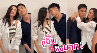 เข็มซ่อนปลาย