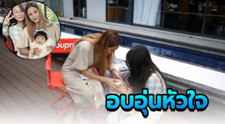 กลอนวันแม่