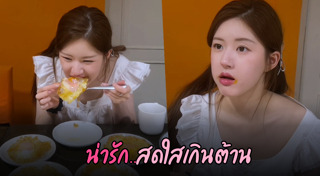 จ้าวลู่ซือ