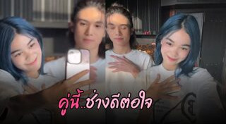 น้องลียา