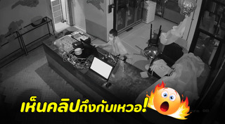 ธงธง มกจ๊ก