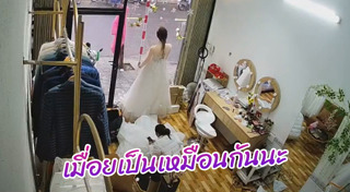 หุ่นโชว์เสื้อผ้า