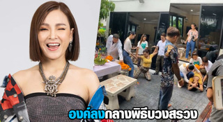 แคนดี้ รากแก่น