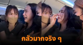 ลิลลี่ ภัณฑิลา