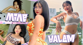 มาย ฮาเร็ม