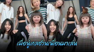 พลอย ชวพร