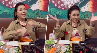 คาเฟอีน