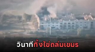 ทหารไทย