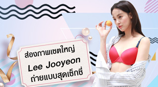 ถ่ายแบบปฏิทิน