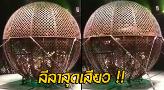 กายกรรม