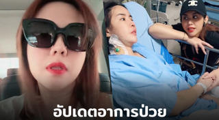 ออฟฟี่ แม็กซิม