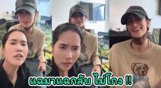 อ้น ศรีพรรณ