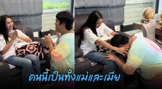 ใบหม่อน กิตติยา