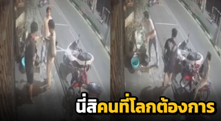 น้ำมันดิบ