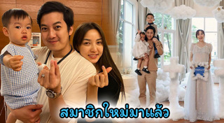 เชน เจมส์