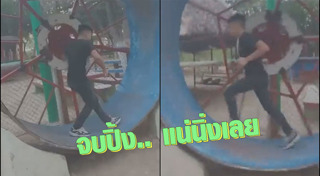 หนูแฮมสเตอร์