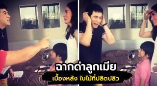 ใบไม้ที่ปลิดปลิว