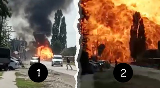 ปั๊มแก๊ส