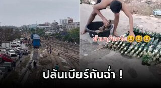 ขโมยของ
