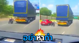 รถเข็นผู้ป่วย