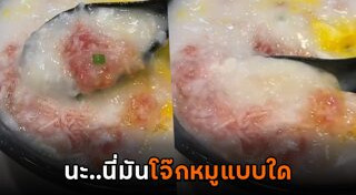 ฮ่องกง