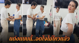 ซี ศิวัฒน์