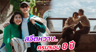 หนูนา หนึ่งธิดา