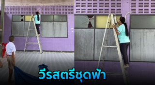 ตุ๊กแกยักษ์