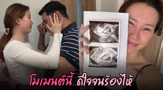 เบลล์ เกิร์ลลี่ เบอร์รี่