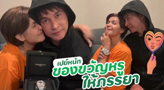 จอนนี่ แอนโฟเน