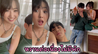 ท็อป Lazyloxy