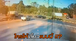 รถกระบะปาดหน้า