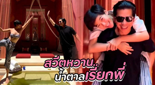 สล็อตแมชชีน