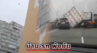 ธรรมชาติ