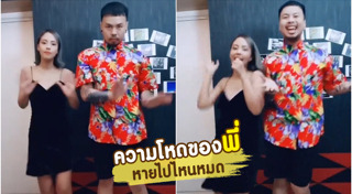 แน็ป Retrospect